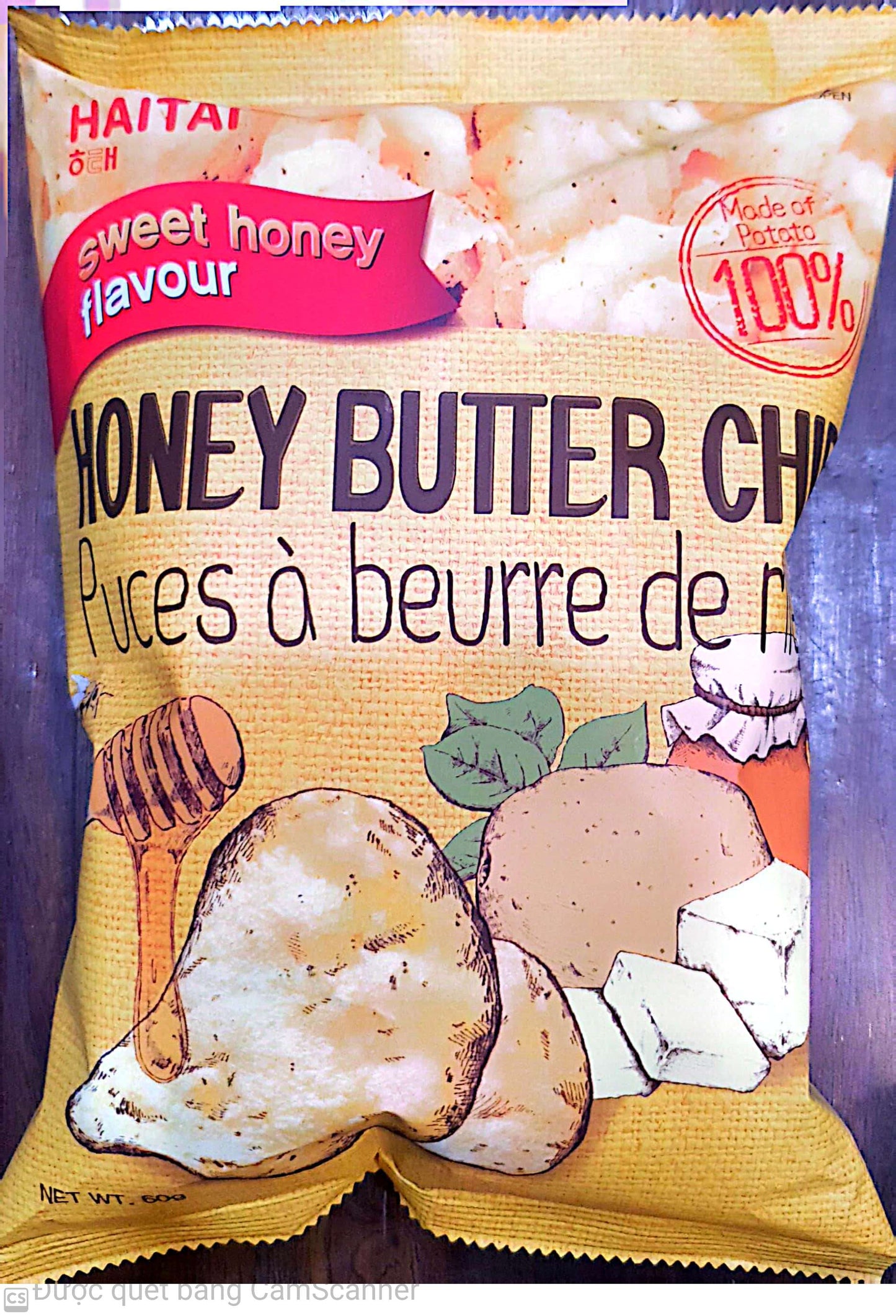 Haitai Honey butter chip cookies 130g