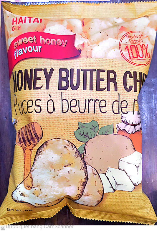 Haitai Honey butter chip cookies 130g