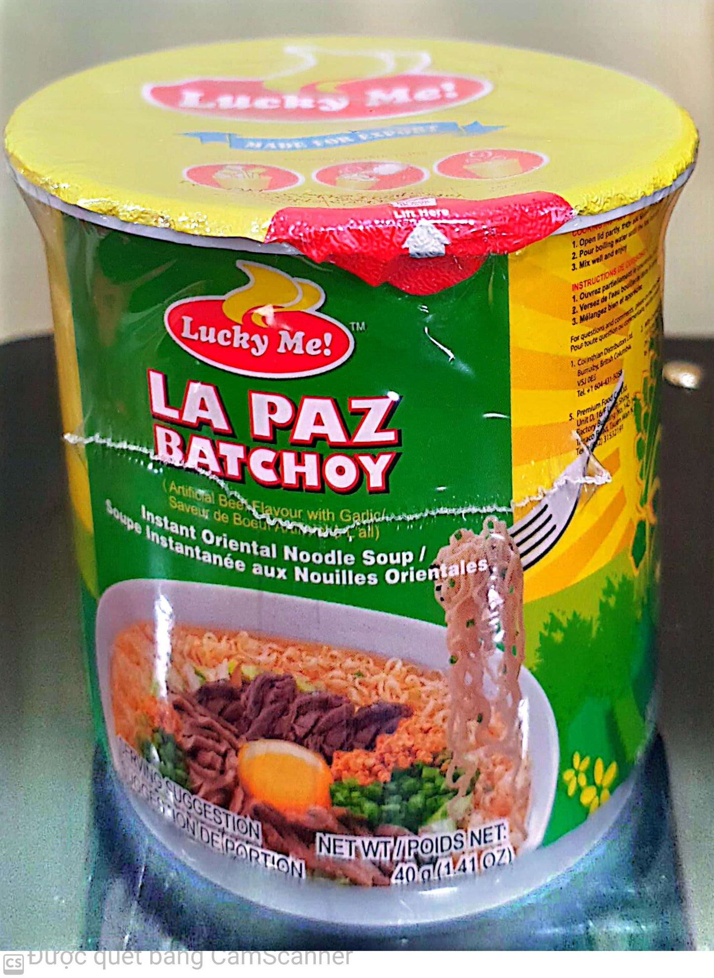 Lucky Me La paz batchoy (mini cup) 40g