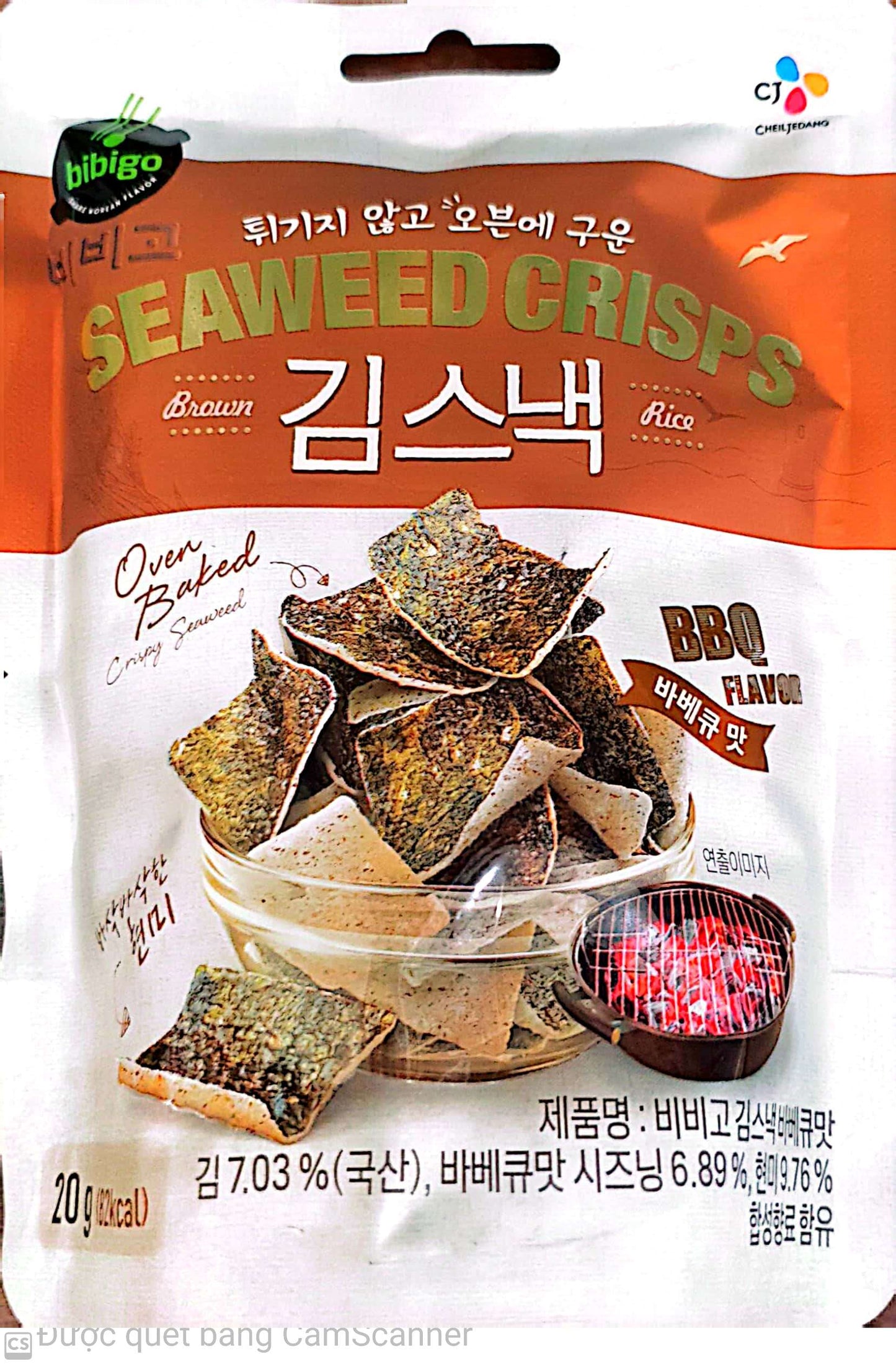 Bibigo seaweed crisps BBQ flavor 20g