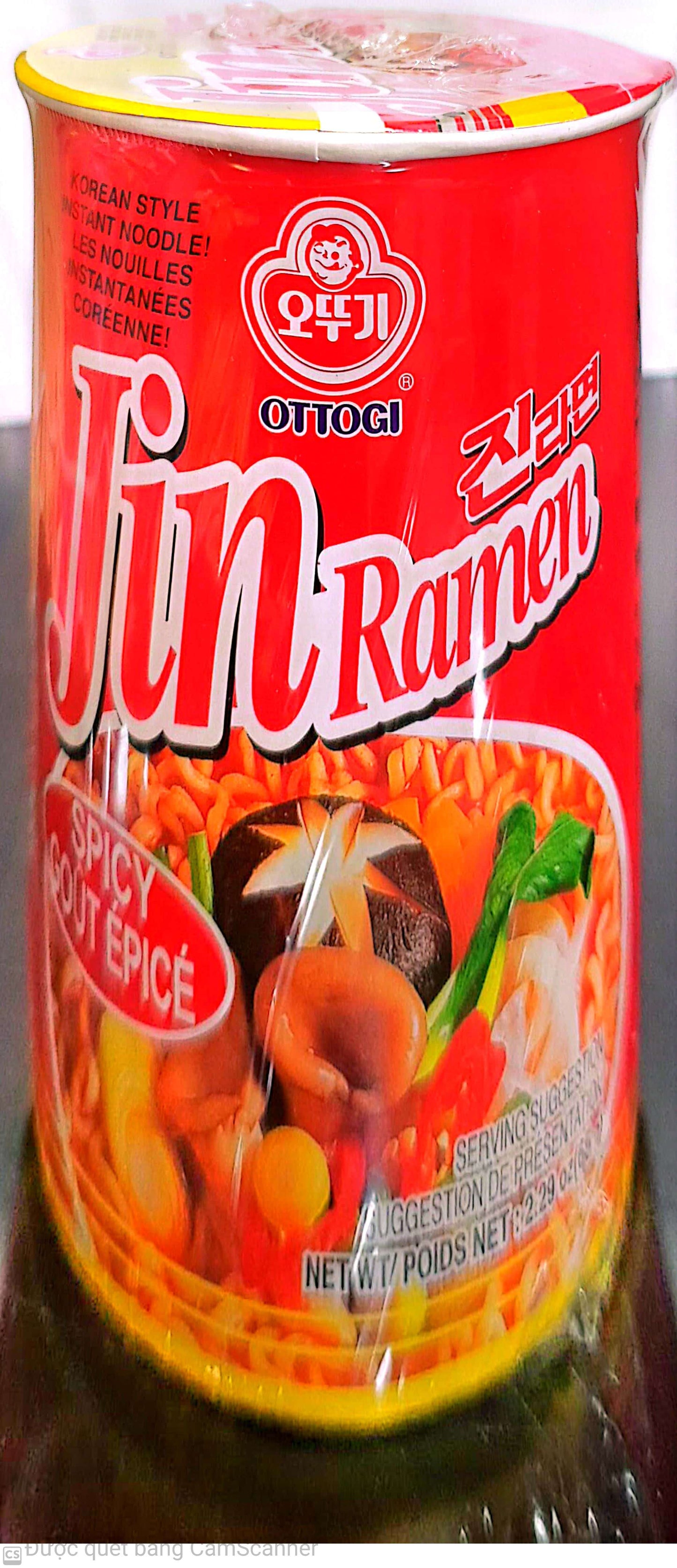 Ottogi Jin Ramen Spicy cup 65g