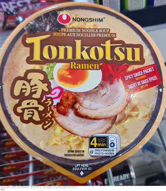 TONKOTSU BWL