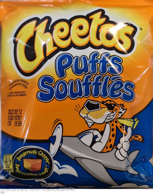 CHEETOS 28G