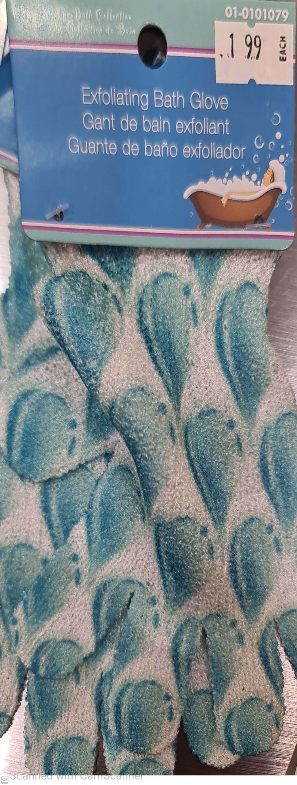 Bath glove