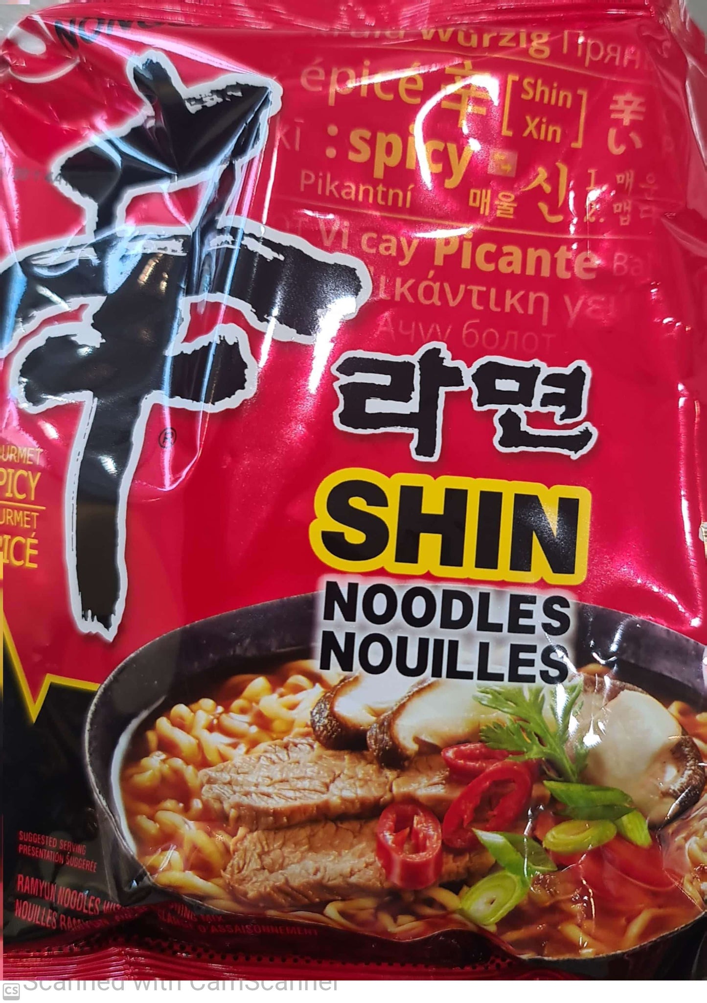 Shin noodles spicy 120g