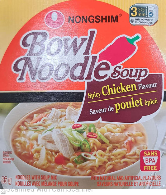 NS KIM CHI BWL CHICKEN 86g