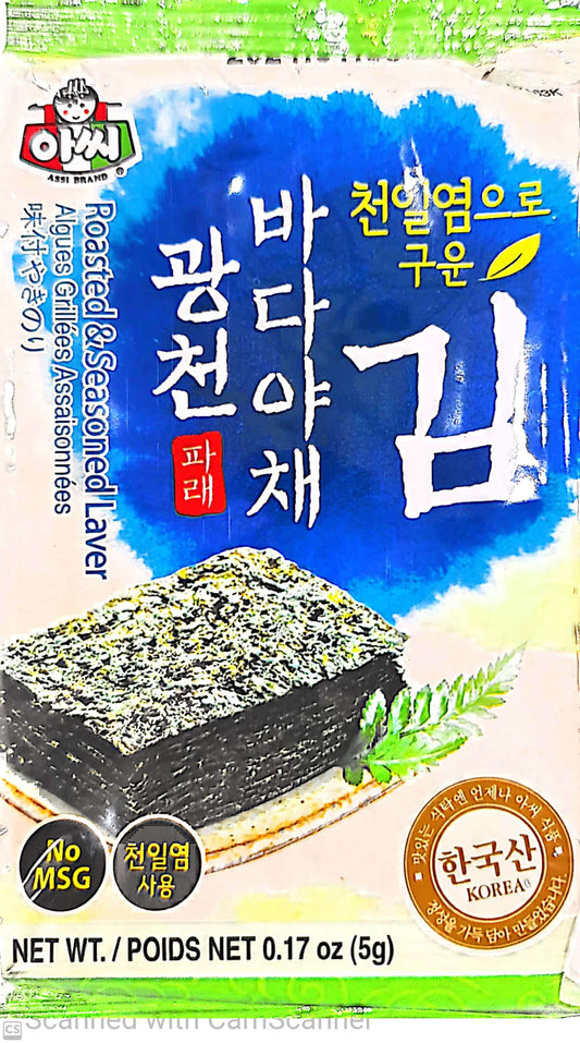 Seaweed snack wasabi taste 5g