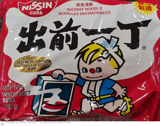 Nissin instant noodle 100g