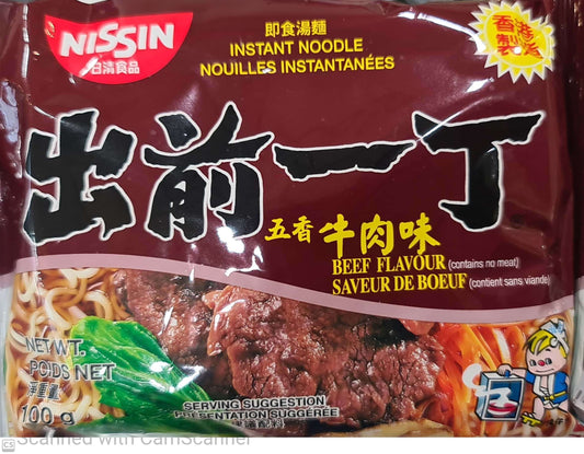Nissin instant noodle beef 100g