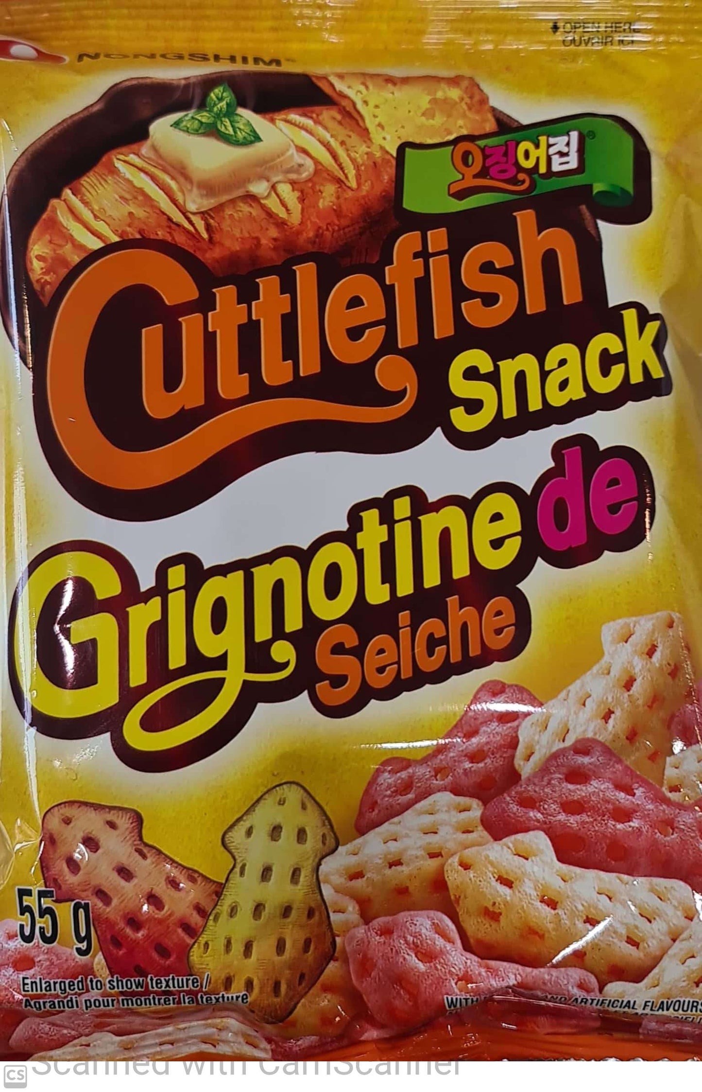 Nongshim cuttlefish snack 75g
