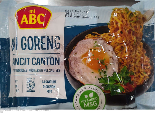 Indomie migoreng fried noodle Green 85g