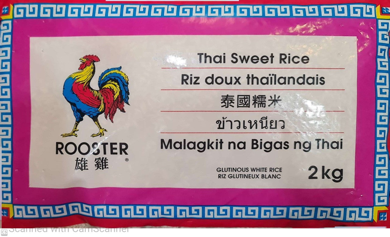 Roaster Thai sweet rice 2kg