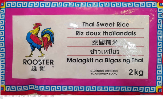 Roaster Thai sweet rice 2kg