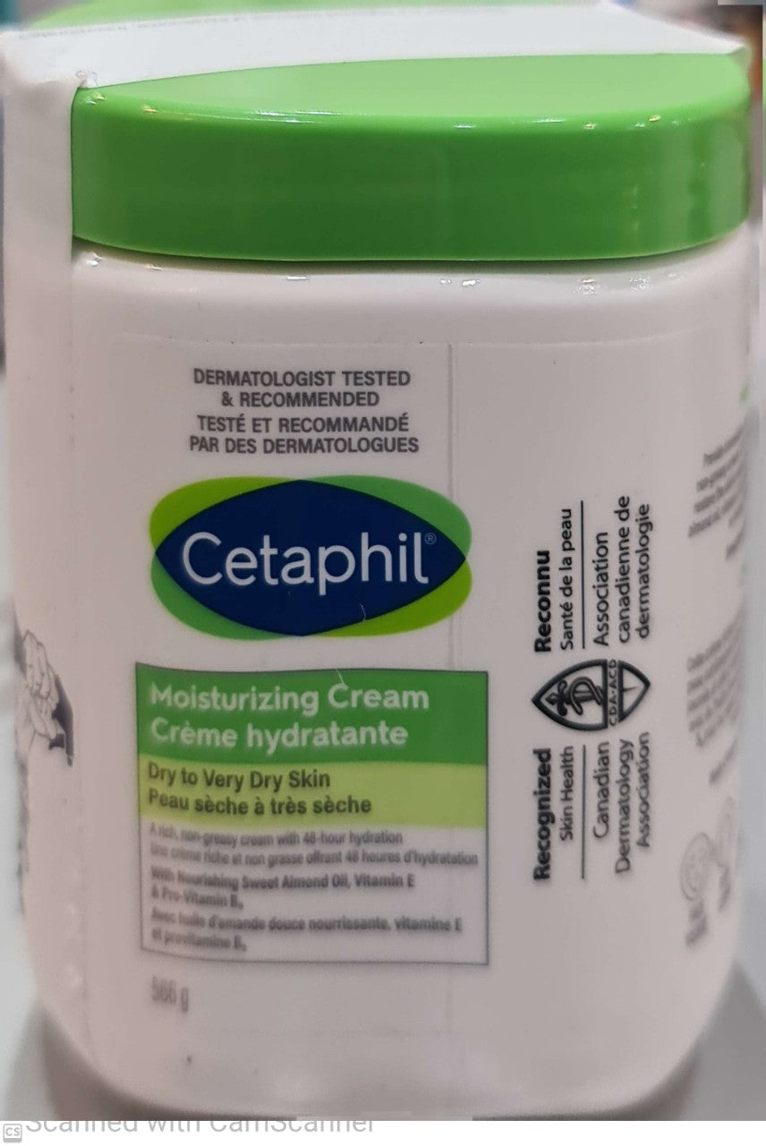 Cetaphil moisturizing cream 566g