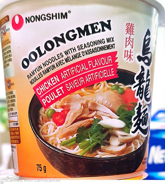 NS Oolongmen noodles 75g